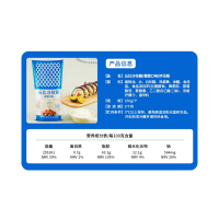 丘比(KEWPIE)香甜沙拉酱150g 面包吐司三明治调味酱 蔬菜水果沙拉汁水果捞
