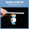 [补贴10%]汽车载摆件固定贴片强力双面胶高粘度纳米无痕耐高温香水公仔手办