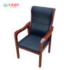 中盈惠彩 办公椅 HC-BGY051 50*47*105cm 把