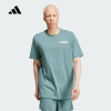 adidas阿迪达斯FC BAYERN拜仁足球休闲文化衫男棉质短袖T恤IT4125