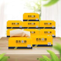 百乐纯竹浆本色抽纸巾家用面巾纸餐巾纸|10包简易装