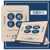 2021华为Matepad11保护套Pro10.8透明笔槽12.6荣耀平板V6壳10..4 觉醒年代[送软件] 华为荣耀