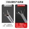 通下水道管道疏通器神器神爪子专用工具万能四爪抓取钢丝手动家用 卍廾/3米(四爪取物)