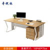奇桄烁学习桌含活动柜160*60*75cm/组
