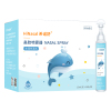迈纽斯希诺舒液体敷料(等渗海盐型)