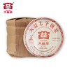 2010年7572熟茶357g*7(批次随机)