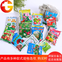 绿萝盆栽肥料复合肥室内外植物花卉通用基质花肥绿叶肥催花有机肥