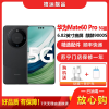 [二手9成新]华为Mate60 Pro 雅丹黑 12G+1TB全网通安卓手机6.82英寸曲面屏麒麟双卡娱乐商务5G手机