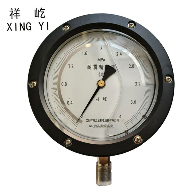 祥屹+耐震抗震精密压力表检测定制型+YBN150 0.25级+块 0.25级0-4Mpa
