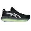 亚瑟士(ASICS)男款跑鞋缓震舒适透气 jogging训练鞋户外运动鞋