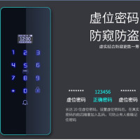 TCL 全自动智能门锁 K5C