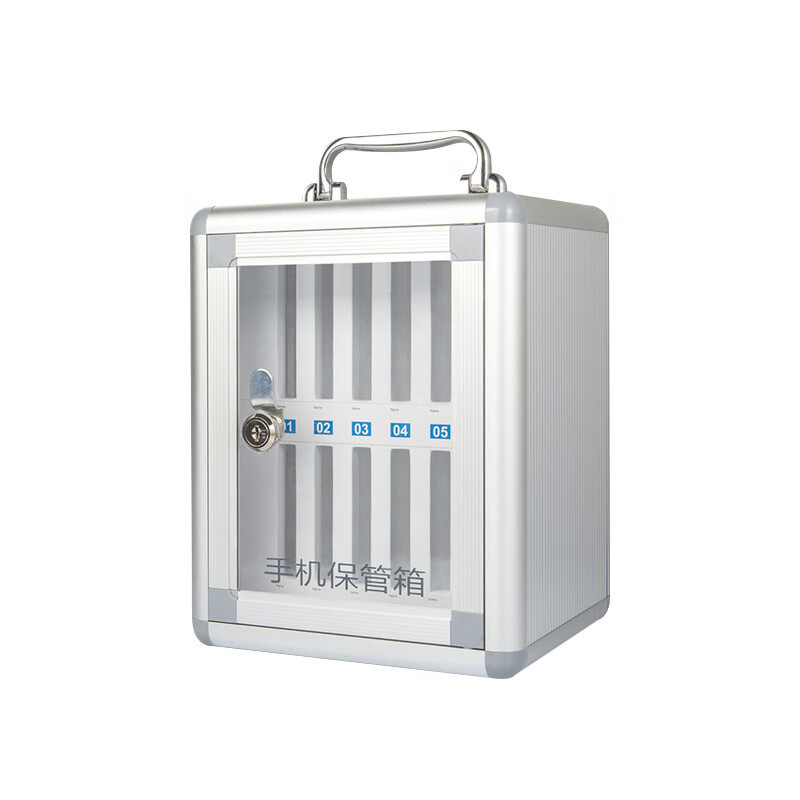 悦山手机存放柜保管箱透明带锁挂墙学生员工收纳盒子12位210*190*275mm个YSOA5JLX05-12