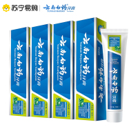 云南白药薄荷清爽型牙膏150g家庭组合装 薄荷150g*4