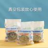 304不掉丝钢丝球材质:304食品级不锈钢 不掉丝不生锈 独立包装 重量:50g个