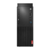联想(Lenovo) 商用台式电脑 启天M428 I5-9500/8G/1T/集显/WIN10神州网信版/三年保/无显示器