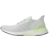 Adidas阿迪达斯 ULTRABOOST_S.RDY男鞋跑步运动鞋FY3472