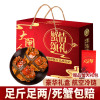 [活蟹]茗鲜阁大闸蟹全母蟹3.0-3.3两8只 鲜活螃蟹 活体海鲜水产
