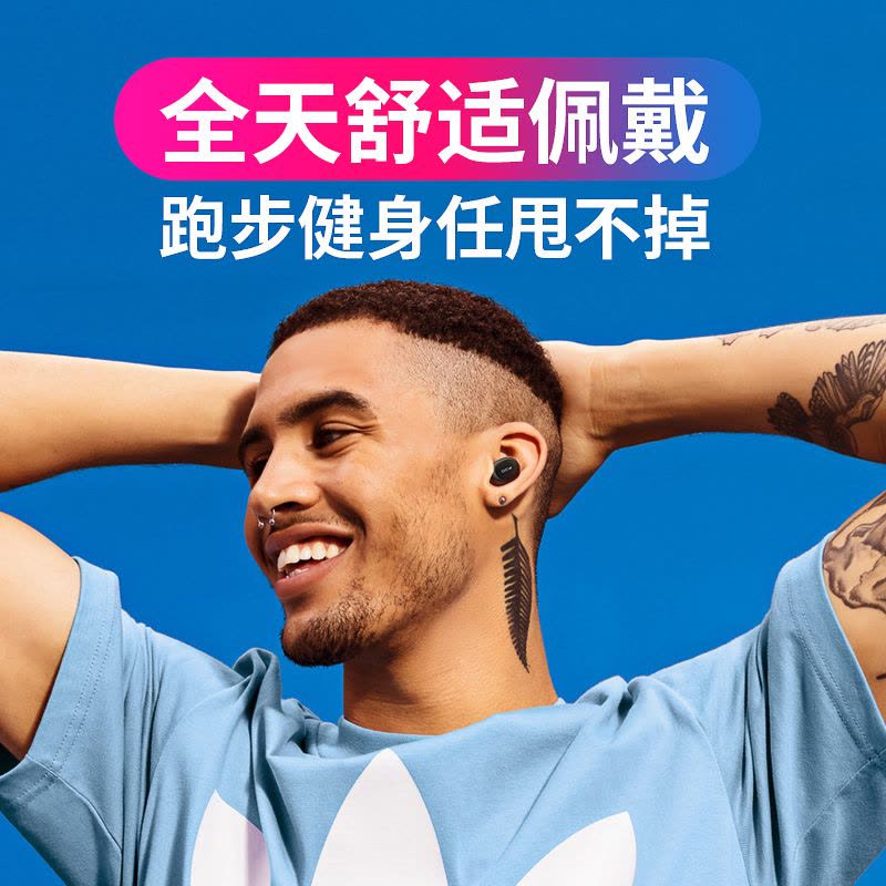 QCY T2C升级版真无线蓝牙耳机迷你入耳式隐形无线耳机蓝牙5.0HiFi降噪双耳通话防水防汗小米安卓男女通用 黑色图片