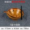 密胺面碗商用塑料拉面碗仿瓷羊肉汤碗米线碗烩饭店面馆专用碗 7寸碗口直径17.5CM (A3)招财碗三件套可以水煮