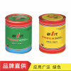 许工(XUGONG) AB胶DY-E-44新 代环氧树脂胶水工业级AB胶机械车船陶瓷建筑环氧固化剂2kg/组 1组