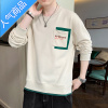喻娄长袖t恤男士卫衣春秋季新款潮流ins潮牌宽松圆领休闲百搭男装衣服T恤