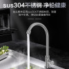 四季沐歌(MICOE) M-C100F 厨房水龙头不锈钢洗菜盆单冷出水龙头360°可旋转水槽龙头厨娘厨房精品龙头