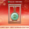 [习酒直营]君品习酒53度酱香型白酒500mL单瓶装纯粮酿造