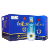 红星二锅头 蓝盒18年 清香型白酒 53度 500ml*6瓶 整箱装