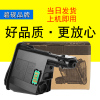 碧砚适合京瓷 FS-1060 1060dn 1025mfp 1125mfp TK-1123 粉盒碳粉