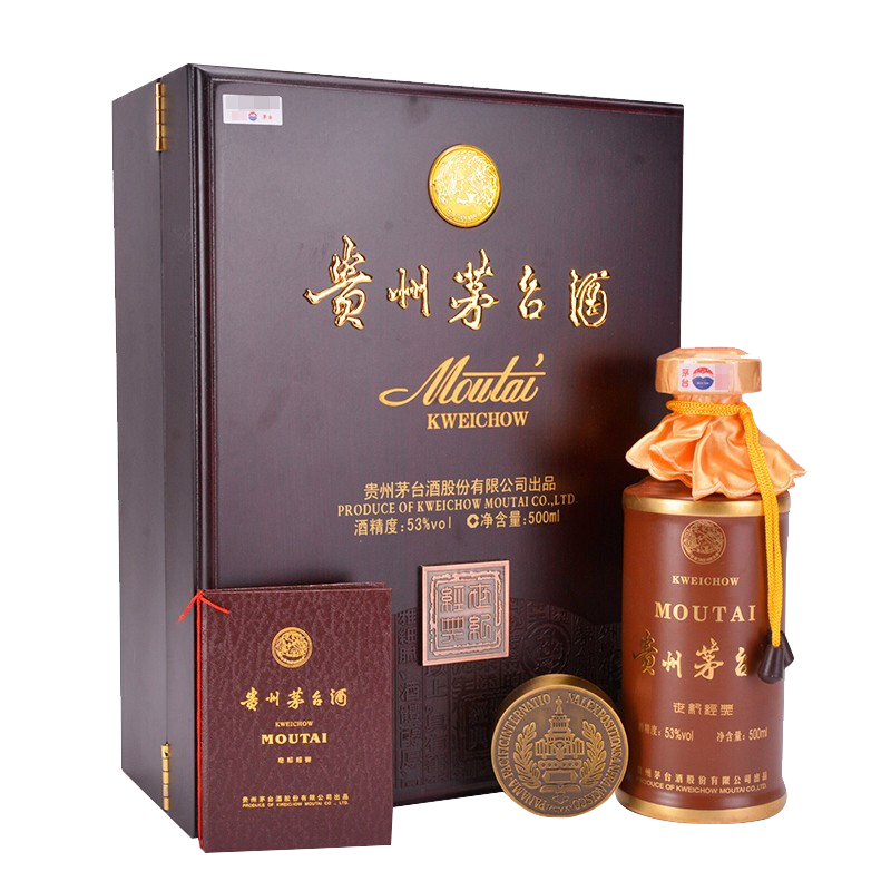 茅台 贵州茅台酒 世纪经典 53度 500ml酱香型白酒