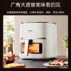 美的 MF-KZE5089 彩屏触控款空气炸锅 大容量5L多功能