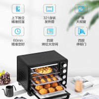 美的（Midea）PT25X5烤箱家用烘焙迷你小型电烤箱多功能全自动25升大容量 耀石黑