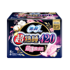 [特价]苏菲超熟睡超薄随心翻超薄夜用卫生巾420mm8片 新老包装随机发货