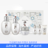 [焕白嫩肤]韩国Whoo后雪白套装套盒 拱辰享雪玉凝水乳面霜六件套 拱辰享水乳霜系列套盒 女士面部护肤2026年5月到期
