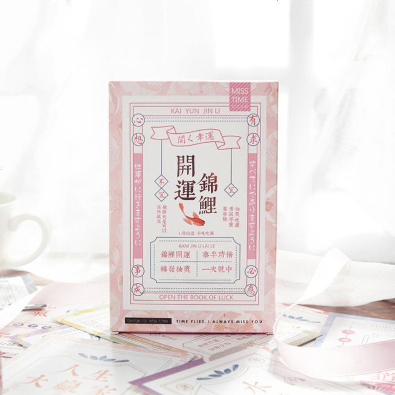 明信片30张创意贺卡礼物祝福卡片套装文艺小清新卡片