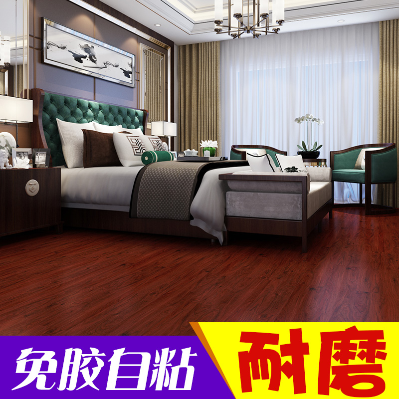 工程革pvc地板塑胶地板商用地板胶地板革加厚耐磨防水塑胶地胶纸壹德壹高清大图