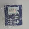 鹿鸣原 喷绘+铝板 100*100 平方米