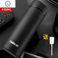 保温杯男车载便携304不锈钢水杯商务定制刻字大容量茶杯 封后 [加购优先发货][杯刷]奢华金430