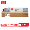 京贤 MP1610 打印量6000页 适用理光2015/2018/2018D/2020 粉盒 (计价单位:只) 黑色