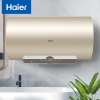 海尔(Haier) 60升家用电热水器 3.3KW变频速热 净水洗内胆免清洗WIFI智控 EC6002-JC9U1