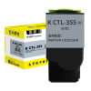 科思特K CTL-355粉盒 适用奔图PANTUM CP2515DN