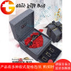 创意心形玫瑰永生花礼盒生日礼物女香水口红包装盒ins音乐礼品盒