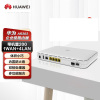 华为企业级路由器1*GE Combo WAN口+4*GE LAN口 智易AR303