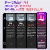 TP-LINK XDR3010 AX3000满血WiFi6千兆无线路由器 5G双频 无线速率 支持双宽带接入