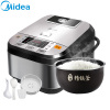 美的(Midea) 电饭煲4l/升IH电磁加热大火力预约功能家用香甜精铁厚釜电饭锅MB-FB40Power508