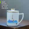 陶瓷羊脂玉精品复古风过滤茶水分离泡茶杯个人专用办公家用马克杯 羊脂玉-将军杯-一路相随