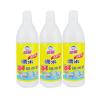 白猫 洁厨用漂水700g*20瓶 新包装