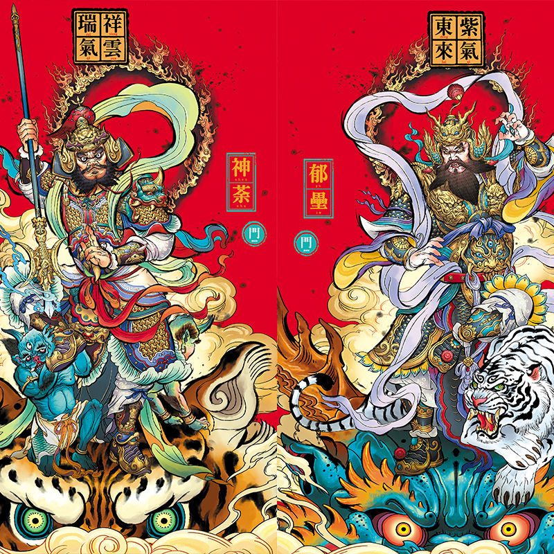 门神门贴2023新年春节大门装饰新居门神贴纸神荼郁垒防盗门过年画对联