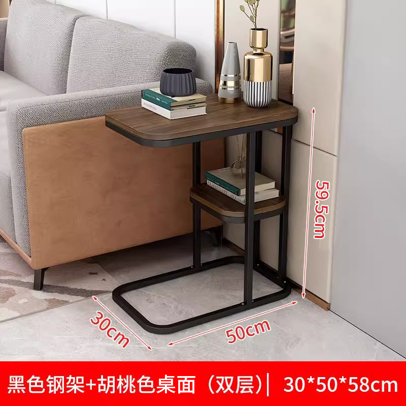 沙发边几轻奢高级感茶几小桌子客厅家用边桌小户型角几双层置物架 品质升级加厚加固双层胡桃色+黑架50x30x59.5cm 均码