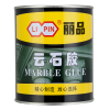 企采严选 云石胶小瓶家用瓷砖胶修补膏大理石胶水粘接专用1KG